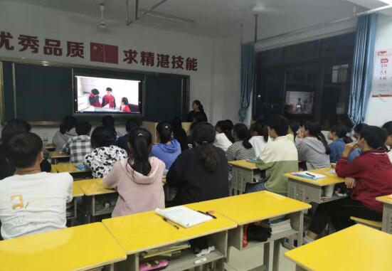 南昌向遠(yuǎn)軌道技術(shù)學(xué)校開展校園欺凌專項治理活動