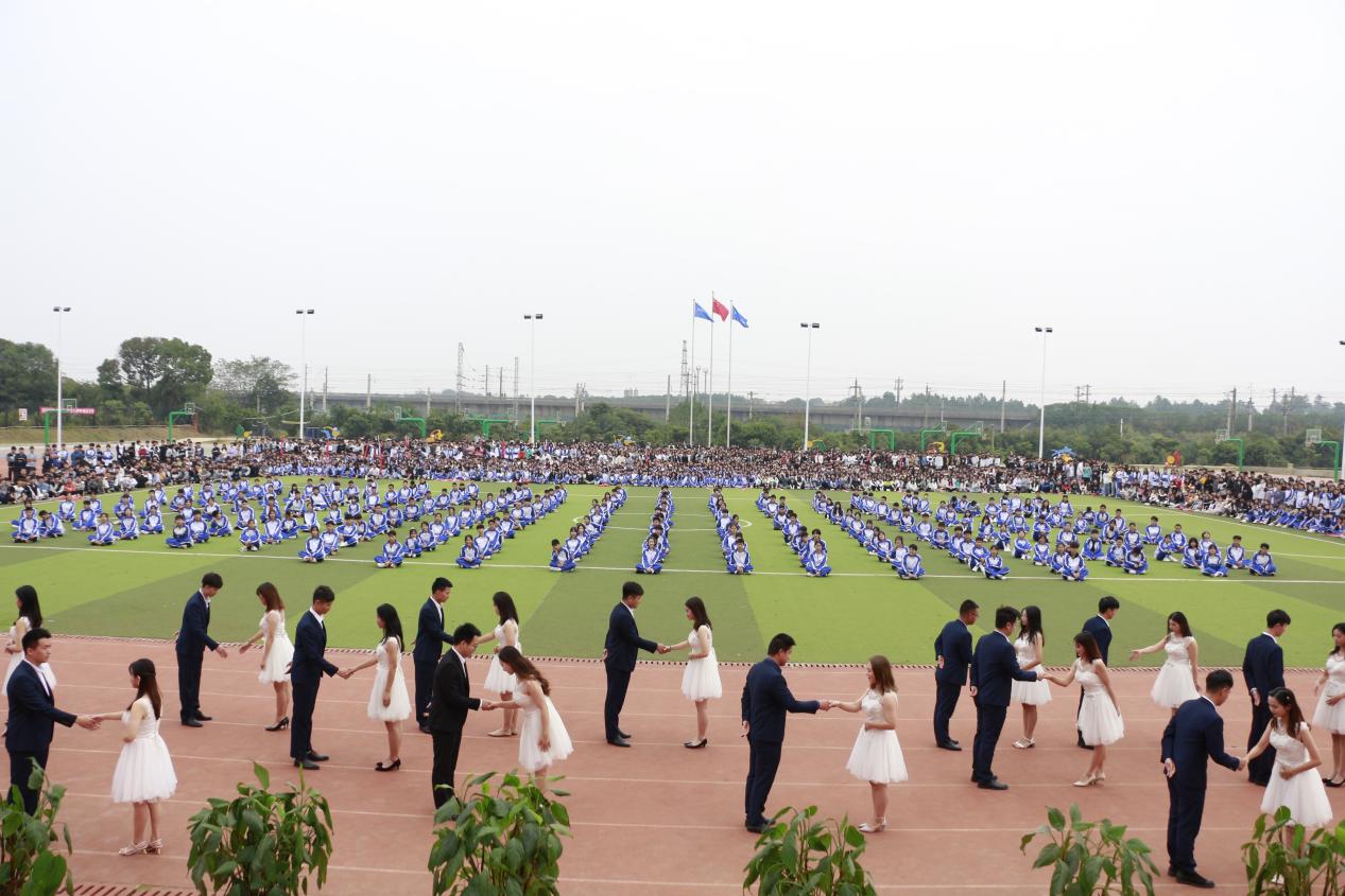 熱烈祝賀南昌向遠軌道技術(shù)學校第十四屆運動會圓滿閉幕