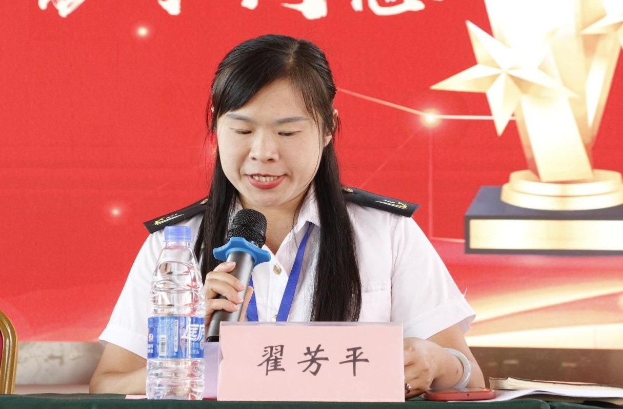 南昌向遠(yuǎn)軌道技術(shù)學(xué)校召開(kāi)2021-2022學(xué)年先進(jìn)教師大會(huì)