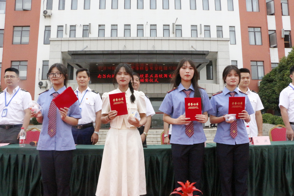 南昌向遠軌道技術學校第五屆校園文化節(jié)圓滿閉幕