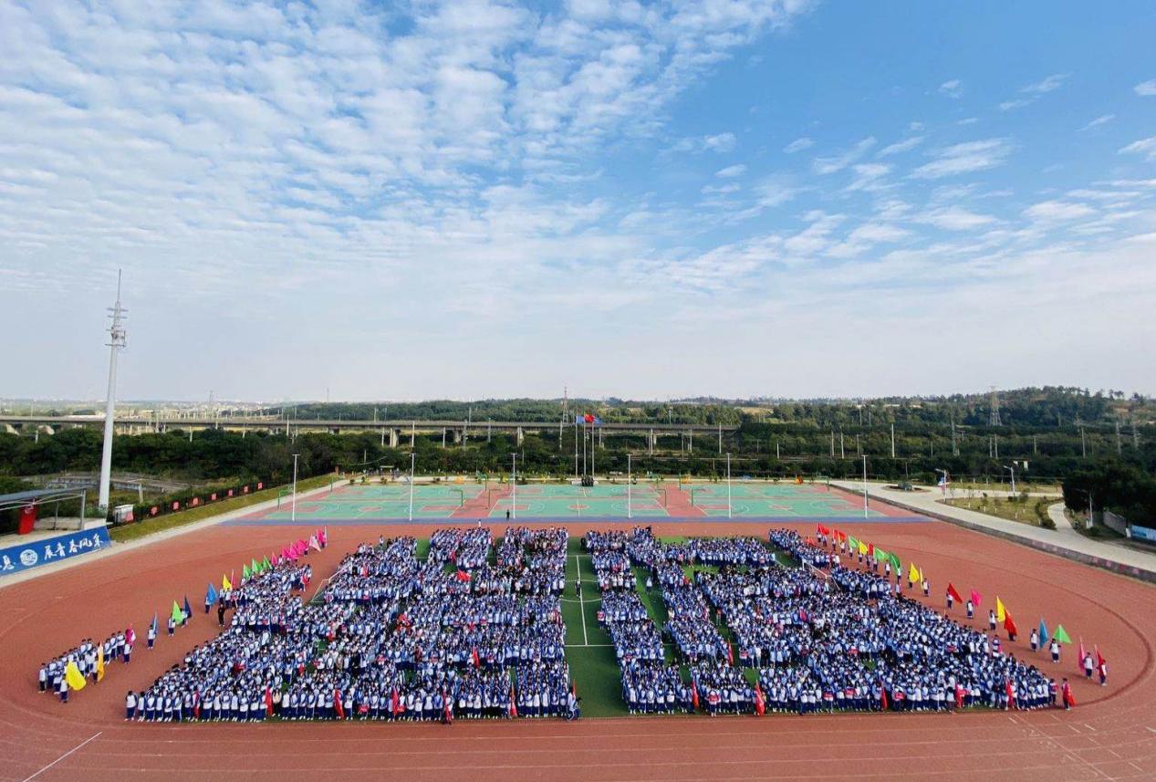 熱烈祝賀南昌向遠軌道技術(shù)學校第十四屆運動會圓滿閉幕