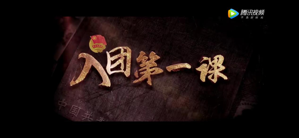 南昌向遠(yuǎn)軌道技術(shù)學(xué)校開(kāi)展網(wǎng)絡(luò)團(tuán)課