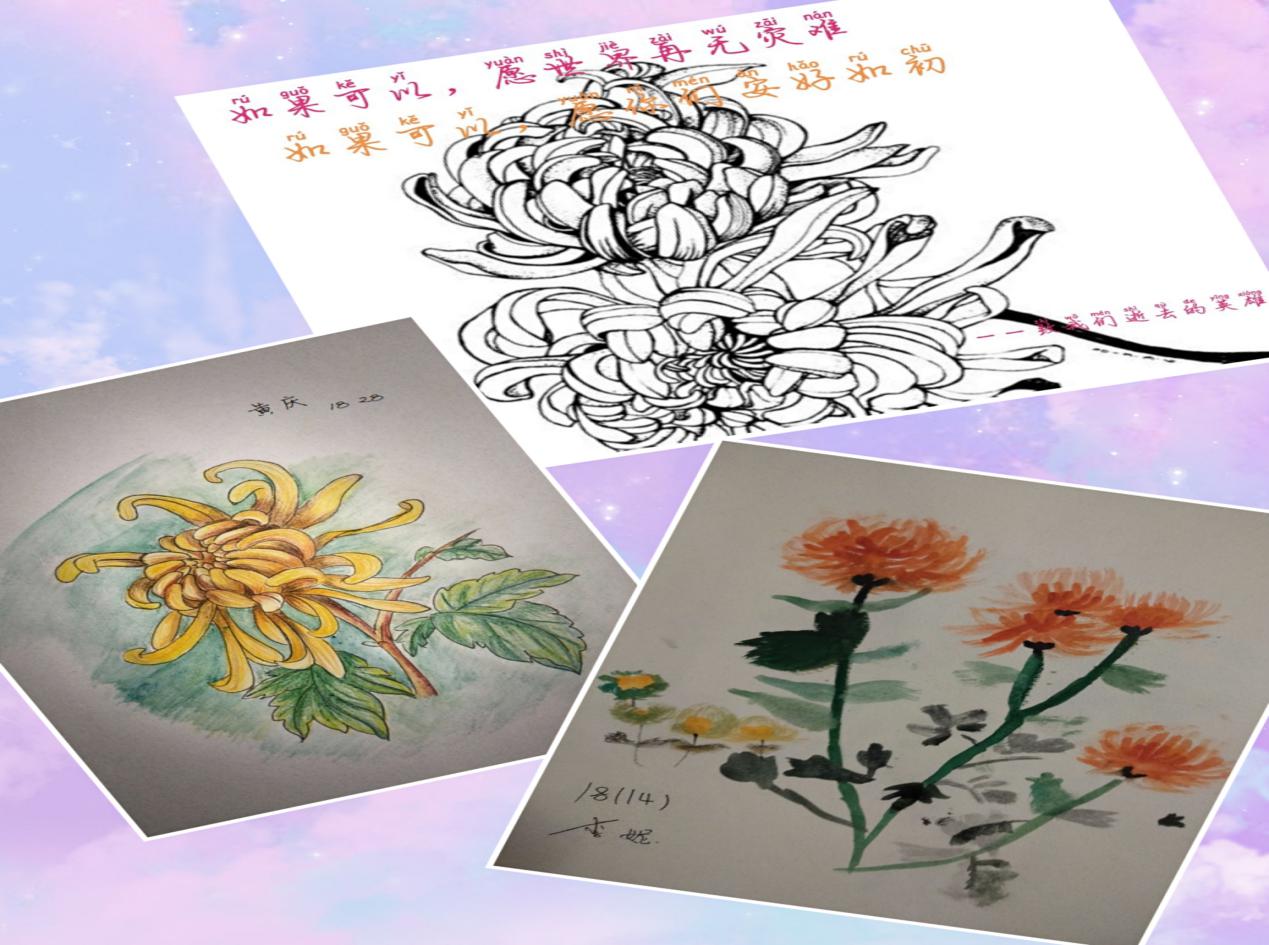 南昌向遠(yuǎn)軌道技術(shù)學(xué)校 開展清明哀悼活動(dòng)