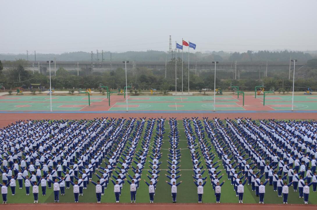 綻放青春,放飛理想—南昌向遠軌道技術(shù)學(xué)校成功舉辦第十屆廣播操比賽