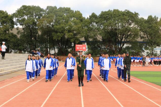 南昌向遠(yuǎn)軌道技術(shù)學(xué)校第十一屆秋季田徑運動會開幕