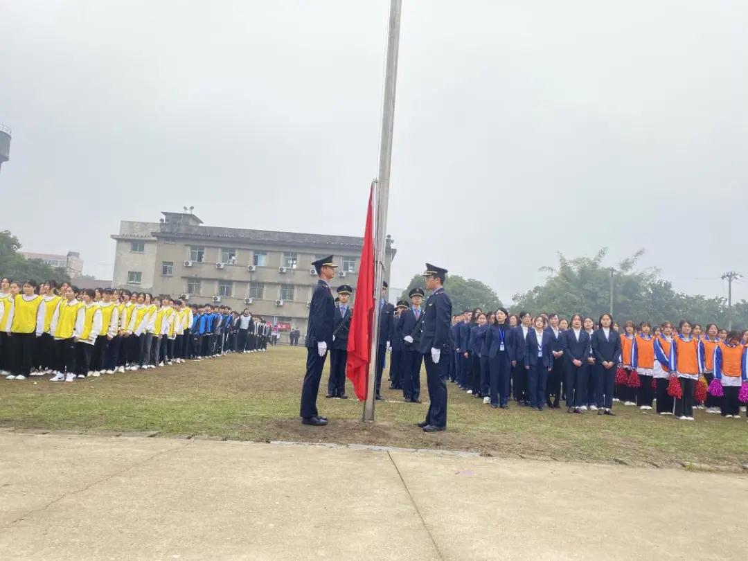 南昌向遠軌道技術(shù)學校第六屆趣味運動會順利開幕