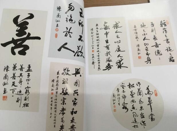 南昌向遠(yuǎn)軌道技術(shù)學(xué)校愛心贈(zèng)書·喜迎世界讀書日