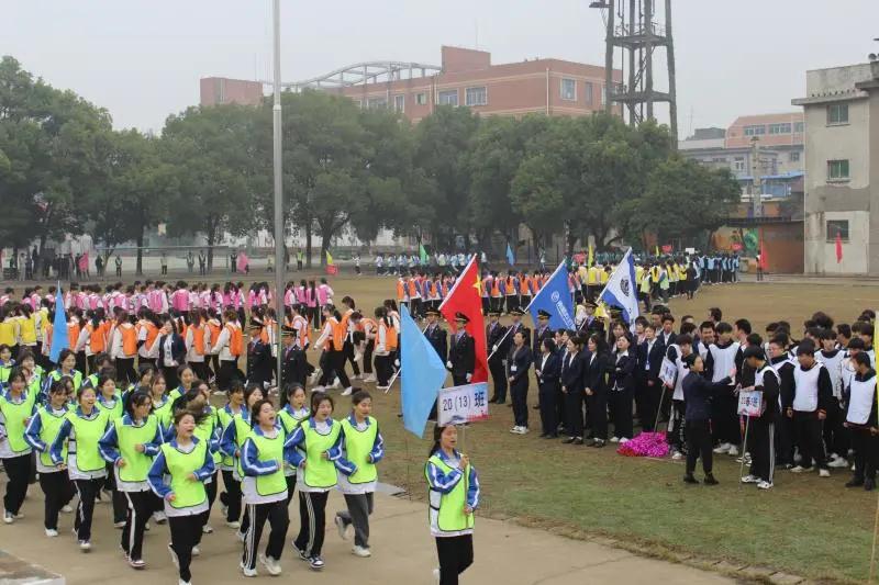 南昌向遠軌道技術(shù)學校第六屆趣味運動會順利開幕