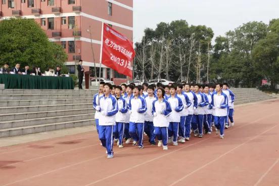 陽光少年 逐夢(mèng)青春——南昌向遠(yuǎn)軌道技術(shù)學(xué)校2021-2022學(xué)年度跑操比賽圓滿落幕